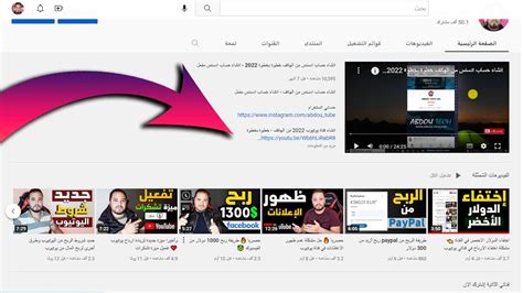 r&s sunny|يوتيوب الصفحة الرئيسية.